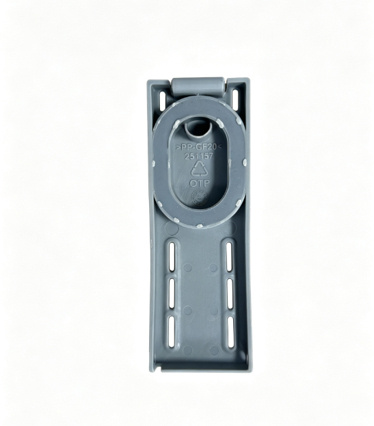 DISHWASHER RINSE LIQUID COVER 00611575