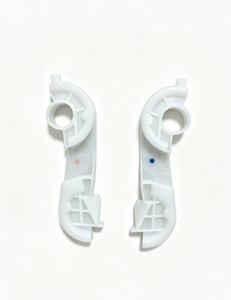 DISHWASHER DOOR ROAP GUIDE SET 00623536