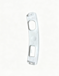 TUMBLE DRYER DOOR CATCH LOCK COVER PLATE 00600433
