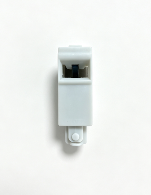 TUMBLE DRYER DOOR LOCK LATCH C00504252