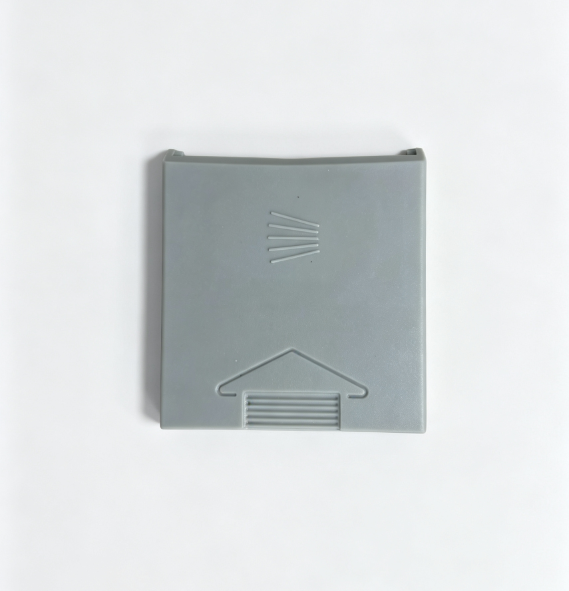 DISHWASHER DETERGENT LID COVER 00166621