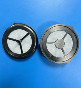 COFFEE MACHINE REUSABLE FILTER 2pcs 00111261